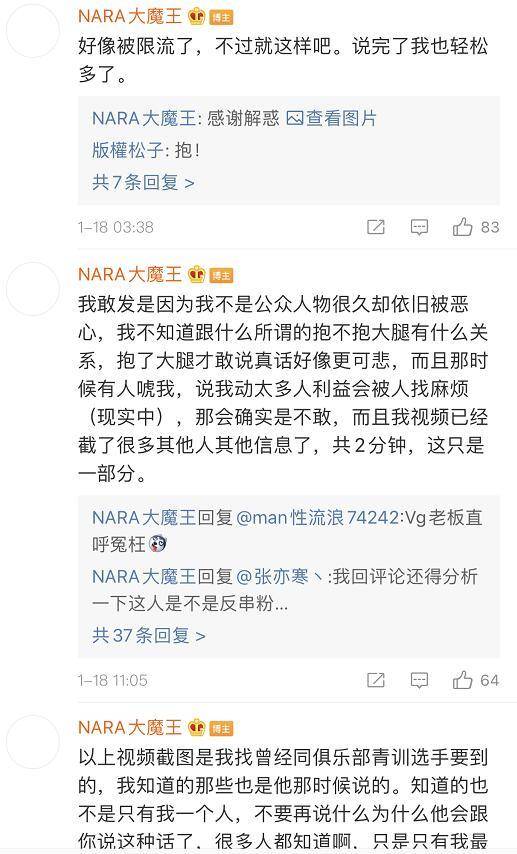 admin 第351页