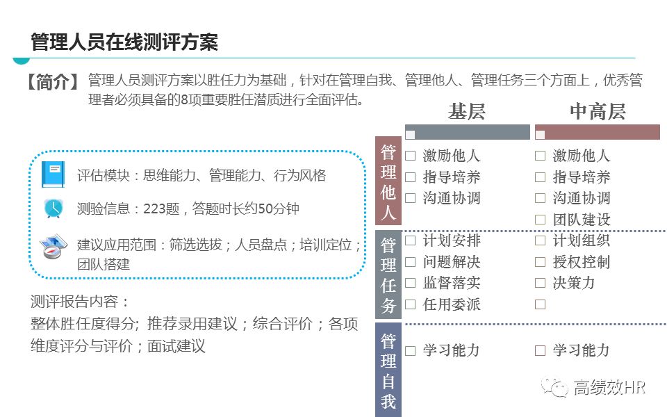 怀疑:今晚澳门9点35分开什么号码,精选解析、解释与落实