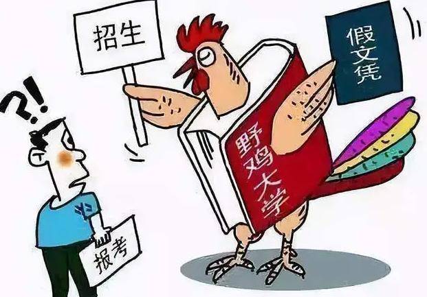 扒皮:2025澳门特马今晚开码,警惕虚假宣传、全面解答与解释